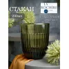 Набор из 6-ти стаканов O/F 290 мл, h 9,5 см, d 8 см, серия OUESSANT OLIVE, La Rochere