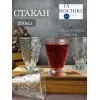 Набор из 6-ти стаканов на ножке, 200 мл, h 11,3 см, d 8 см, серия LYONNAIS, La Rochere