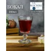 Набор из 6-ти бокалов для вина 240 мл,  h 14,1 см, d 8,5 см, серия ABEILLE, La Rochere