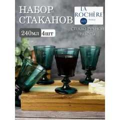 Набор из 6-ти бокалов для вина 240 мл,  h 14,1 см, d 8,5 см, серия ABEILLE EMERAUDE, La Rochere