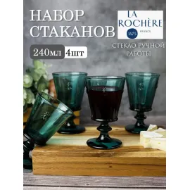 Набор из 6-ти бокалов для вина 240 мл,  h 14,1 см, d 8,5 см, серия ABEILLE EMERAUDE, La Rochere