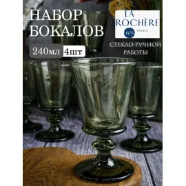 Набор из 6-ти бокалов для вина 240 мл,  h 14,1 см, d 8,5 см, зеленый, серия ABEILLE PROVENCE, La Rochere