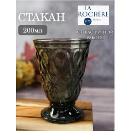 Набор из 6-ти стаканов на ножке, 200 мл, h 11,3 см, d 8 см, серия LYONNAIS anthracite, La Rochere