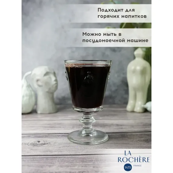 Набор из 4-х бокалов для вина 350 мл, h 16 см, d 9,5 см, серия ABEILLE, La Rochere, Кол-во в наборе: 4, изображение 8