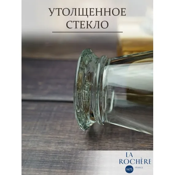 Набор из 6-ти стаканов O/F 260 мл, h 10,3 см, d 8,4 см, серия ABEILLE, La Rochere, Кол-во в наборе: 6, изображение 12