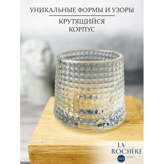 Набор из 4-х стаканов O/F 160мл,  h 7,47 см, d 8,05 см, серия BLOSSOM, La Rochere, изображение 12