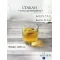 Набор из 6-ти стаканов o/F 280 мл, h 10,2 см, d 7,5 см, серия LIBELLULES, La Rochere, Кол-во в наборе: 6